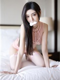XiaoYu语画界  2023.06.01 VOL.1040 王馨瑶yanni(48)